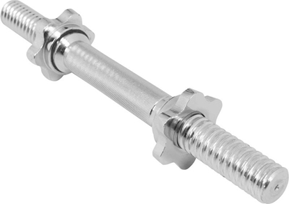 Picture of Sourcing BAR LS2207 120CM