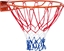 Picture of Sourcing BASKETBALL RIM R1SO