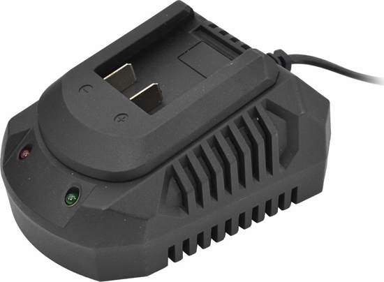 Picture of Sourcing HOOZAR CHARGER 18V   2.2A XH2200X