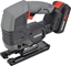 Picture of Sourcing HOOZAR JIGSAW 18V 1x2.0Ah JS10BL