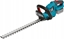 Attēls no Sourcing KS CORDLESS HEDGE CLIMER HT-20V
