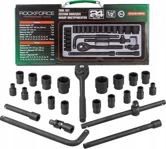 Picture of Sourcing ROCKFORCE IMPACT WRENCH SET 24 pcs. 1/2" 6 ANGLE (8-32mm)