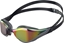 Attēls no Speedo Okulary Pywackie na Basen Speedo Unisex FastSkin Pure Focus Grey