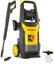 Attēls no STANLEY SXPW22DSS-E High Pressure Washer (2200 W, 160 bar, 460 l/h) | Stanley Pressure Washer | 2200 W | 160 bar | 460 l/h
