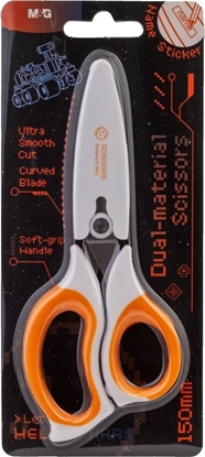 Picture of Starpak Noyczki szkolne Hello Mars 15cm M&G