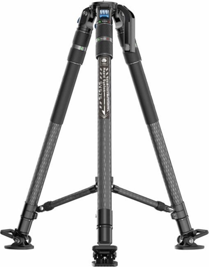 Picture of Statyw Sirui Sirui Pro Video Tripod Rapid SVS75