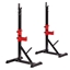 Изображение Statīvs svara stienim STR25 WEIGHT TRAINING EQUIPMENT RACK HMS