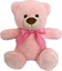Picture of Steiff TOY PLUSH TEDDY BEAR 20CM 04-1371