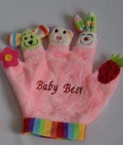 Picture of Sun-Day apka z pacynkami 2 kolory (L0172)