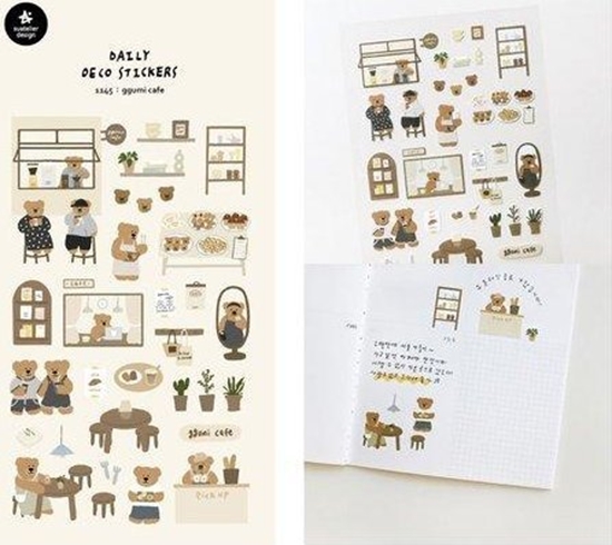 Picture of Susy Card Naklejki ozdobne Misiowa Kawiarnia