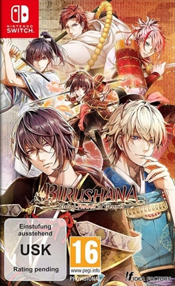 Изображение SWITCH Birushana: Rising Flower of Genpei - D1 Ed.