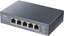 Изображение Cudy HS105 5-Port 2.5G Metal Switch