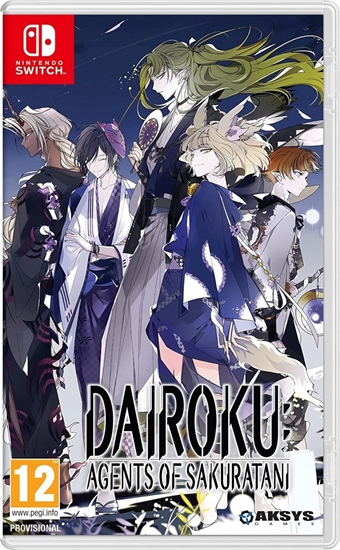 Picture of SWITCH Dairoku:Agents of Sakuratani