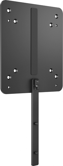 Picture of Szafa HP HP B550 MOUNTING BRACKET