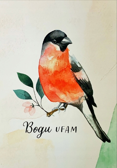 Изображение Szaron Kartka skadana - Gil