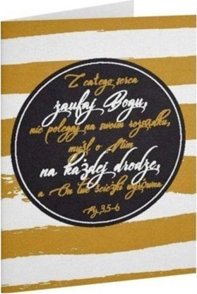 Изображение Szaron Kartka skadana - Z caego serca zaufaj zocona