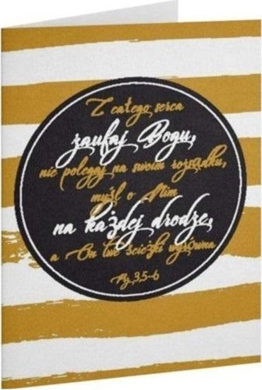 Изображение Szaron Kartka skadana - Z caego serca zaufaj zocona