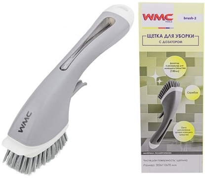 Picture of Szczotka czyszczca z dozownikiem 150 ml