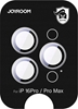 Picture of Szko ochronne Joyroom JR-MFY0261 na obiektywy iPhone 16 Pro/16 Pro Max - srebrne
