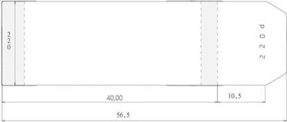Attēls no Sztapel Okadka regulowana 220x580mm (25szt)