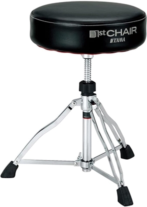 Attēls no Tama HT430B Round Rider Drum Chair