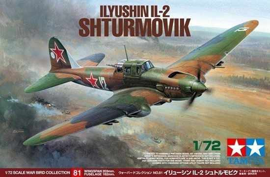 Picture of Tamiya Model plastikowy IL-2