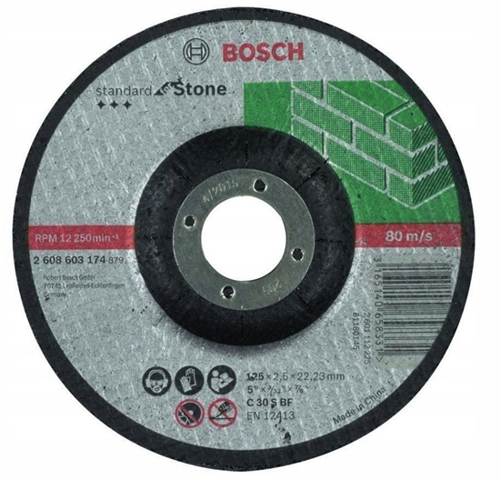 Изображение Tarcza tnca  Std For Stone 125x2,5x25 W