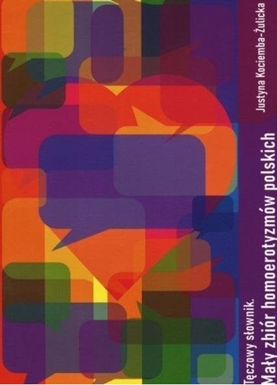 Изображение Tczowy sownik