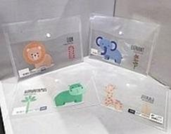 Изображение Teka Teczka A4 plastikowa zapinana zwierzta (12szt)