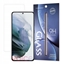 Picture of Tempered Glass szko hartowane 9H Samsung Galaxy A16 / A16 5G (opakowanie  koperta)