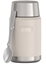 Изображение Termos na jedzenie z skadany z yk i kubkiem Thermos 0,71l - sandstone