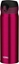 Picture of Thermos Mobilny termokubek Thermos 0,6l bordowy (burgundy)
