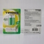 Изображение TIROSS RECHARGEABLE BATTERY R6 AA 2pcs
