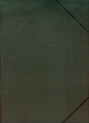 Изображение Titanum Teczka z gumk A4 (TG4BL)