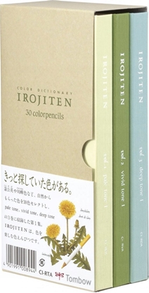 Picture of Tombow Farveblyant Tombow Irojiten Rainforest ass (30)