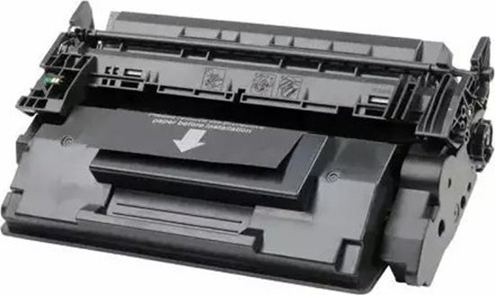 Picture of Toner Extra Digital Spausdintuvo kaset CANON CRG-057H be mikroschemos