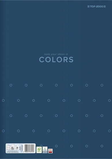 Picture of Top 2000 Papier kancelaryjny Top 2000 Colors A3/100k kratka