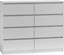 Изображение Topeshop DUA KOMODA SZAFKA 8 SZUFLAD 120CM * KOLOR BIAY (zestaw 3 cz.)