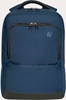 Picture of Backpack Tucano Planet Lunar for laptop 15.6"/   M