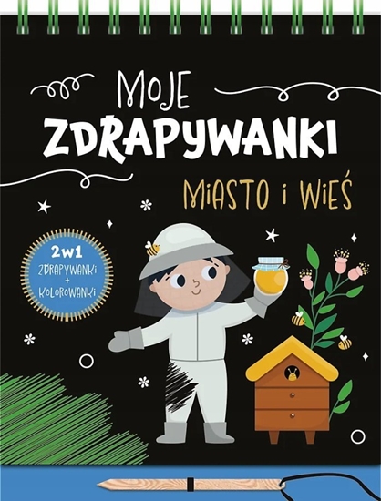 Picture of Trefl WYDRAPYWANKA 165X210 MIASTO I WIES TREFL