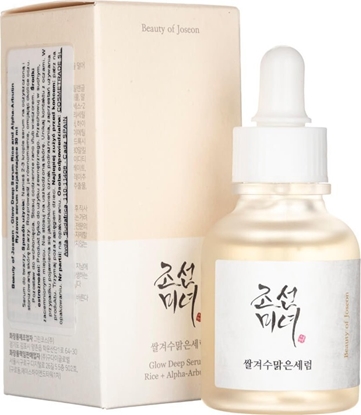 Picture of Triton Beauty of Joseon Serum z ryem i alfa-albutyn Glow Deep Serum - 30 ml