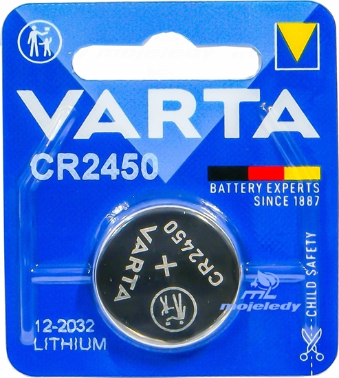 Picture of TTPLAST Rura przyczeniowa TT Plast RPS-UV (RHDPE) 160/14,5 - 3m 10698 sztywna UV 160/14,5