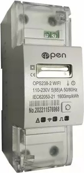 Picture of Tuya TUYA / SmartLife imanusis 1 kontakto jungiklis Wi-Fi