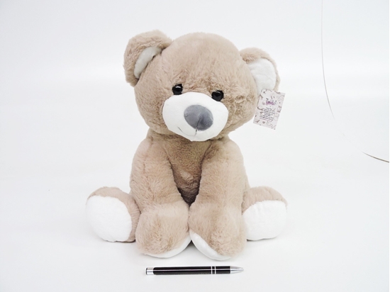 Изображение Tulilo Maskotka Mi Maksiu 37 cm beowy