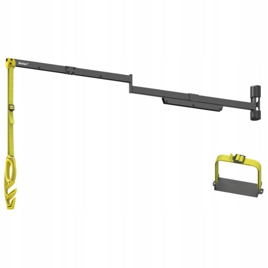 Изображение Uchwyt cienny wysignik 160cm kabla adowarki samochodowej