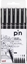 Attēls no UNIBALL Uni - Fineliner 0.03-0.8 mm - Black (6 pcs) (401230) /Arts and Crafts