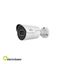 Изображение UNV Starlight IP kamera 5MP 4mm IPC2125LE-ADF40KM-H