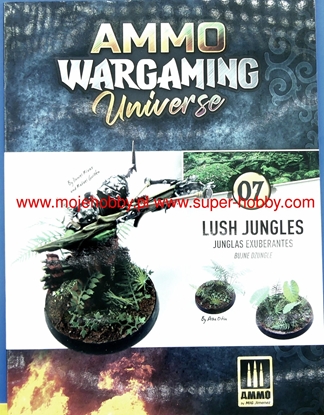 Picture of Vallejo Ammo: Ammo Wargaming Universe 07 - Lush Jungles