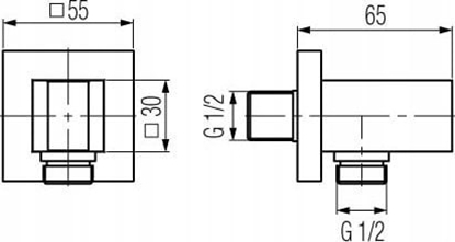 Изображение Valvex 2455580 KVADRO PLUS GOLD PRZYCZE KTOWE GOLD // BV.2455580