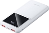 Picture of POWER BANK USB 10000MAH 22.5W/USB WHITE FHKW0 VENTION